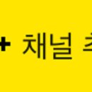 실로암안경 네이버블로그