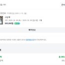 고송재 이미지