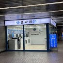 안국역 프린트카페 클라피 24 위치, 가격, 복사 내돈내산