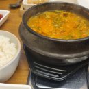 제주오라방거제 이미지