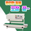 창미이엔지 이미지