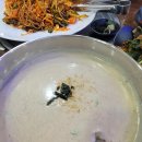 엄가네도토리 이미지