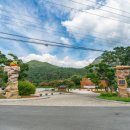 장연생태공원 이미지