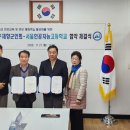 서울인공지능고등학교 이미지