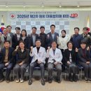 영주적십자병원 이미지