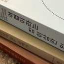 알파여행도서관 이미지