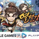 (주)아이엘엔터테인먼트 이미지