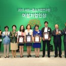 시티여성의원