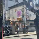 낙원빌딩 | 종로3가역 근처 맛집 장수삼계탕 낙원점 :: 반계탕 순삭 후기 (카카오맵4.7)