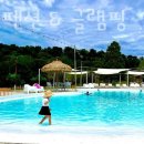 솔모닝펜션 이미지