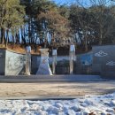 첨성대부동산