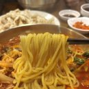 유관장반점 상도본점 네이버블로그