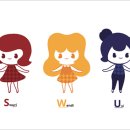 에스케이입시학원