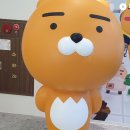 기흥휴게소(부산) 티스토리