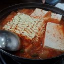 시골통돼지볶음찌개 이미지