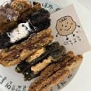 상남동174 | 창원 쿠키 선물 이케요케 상남동 쿠키 맛집