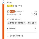 아뮤네일 - 세종특별자치시 나리1로 16 | 아뮤네일