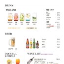 올리앤(덕소점) 이미지