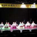 경기ㆍ서도민요 이미지