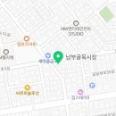 나토얀 태권도 스쿨 이미지