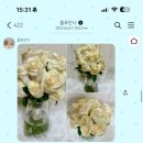 이마트24 파주통일로점 | 파주부케말리기 일산부케말리기 24시간 비대면 가능 내돈내산 후기 , 플로안나 부케말리기 선물공방