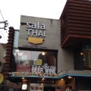 살라타이(Sala Thai) 이미지