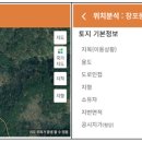 포항시북구91 이미지