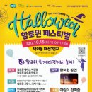 덕이동패션1번지 이미지