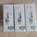 플러스에이 | (내돈내산) 네오밴드플러스 에이 반창고