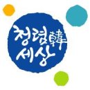 옥포중학교 이미지