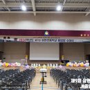 삼현유치원 이미지