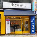 네일#더예쁘다 이미지