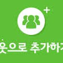 건사엔지니어링