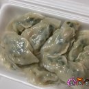 녹산밀면 이미지