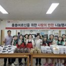 정자1동 이미지