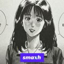 주식회사 현대컴퍼니 이미지