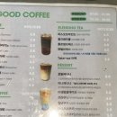 비굳커피 이미지