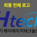 제이에이치 테크놀러지