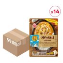 오즈