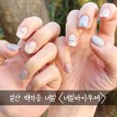 일산로135번길 이미지