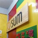 팝콘호스텔 이미지