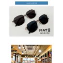 메이트안경관악점 이미지