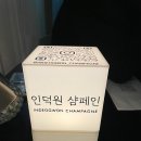 친구주점