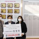 대호테크 이미지