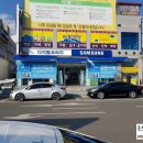 삼성디지털프라자임실점 이미지