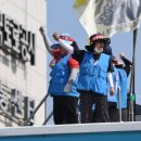 부산방향 서울TG 이미지