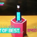 여리헤어 이미지