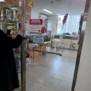 안주 간식 건어물)바른상회 구매 후기