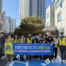 초장동16 네이버블로그