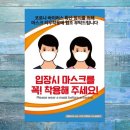 경희정담한의원 이미지